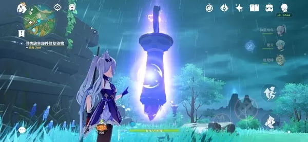 原神无想刃狭间雷柱子怎么玩?原神无想刃狭间雷柱子玩法说明