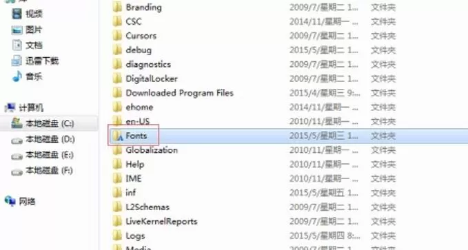 MathType缺少MT Extra字体的解决操作方法