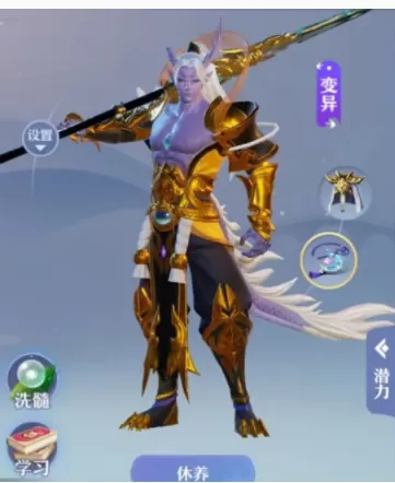 梦幻新诛仙元素物理宝宝怎么培养?梦幻新诛仙元素物理宝宝培养方法