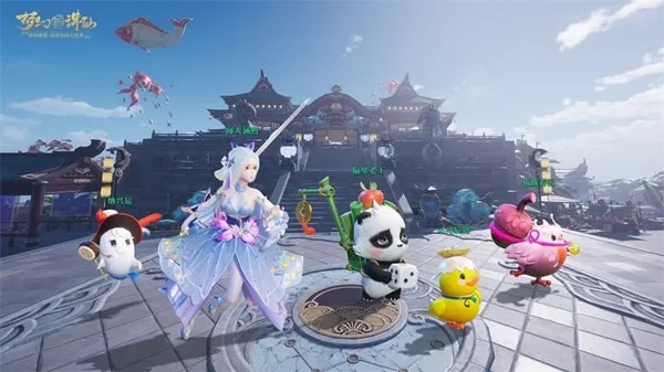 梦幻新诛仙幻形符怎么获得?梦幻新诛仙幻形符获得攻略