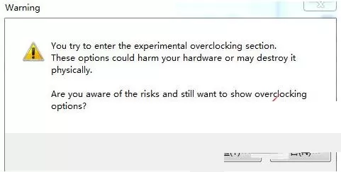 NVIDIA Inspector设置风扇转速的操作步骤