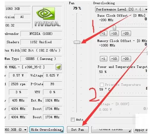 NVIDIA Inspector设置风扇转速的操作步骤