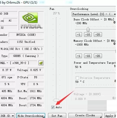 NVIDIA Inspector设置风扇转速的操作步骤