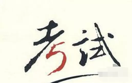 掌上华医怎么买学分卡?掌上华医买学分卡的方法