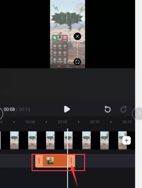 必剪app视频怎么添加马赛克?必剪app视频添加马赛克教程