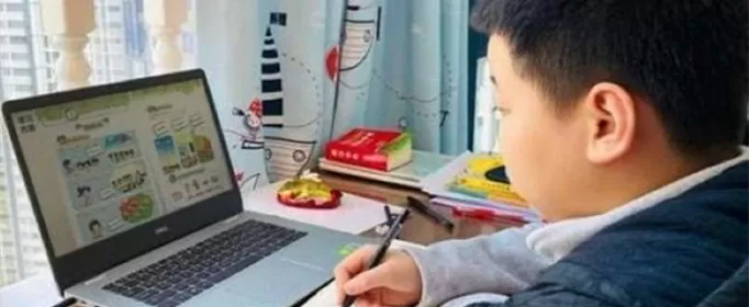 学习通考试分屏会被检测出来吗?学习通考试分屏检测介绍