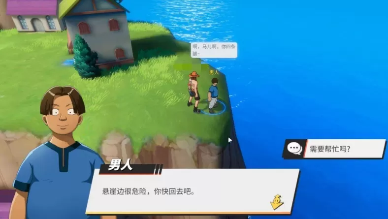 航海王热血航线罗格镇怎么100%探索?航海王热血航线罗格镇100%探索攻略