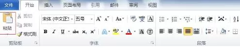 几何画板制作数学试卷的图文教程