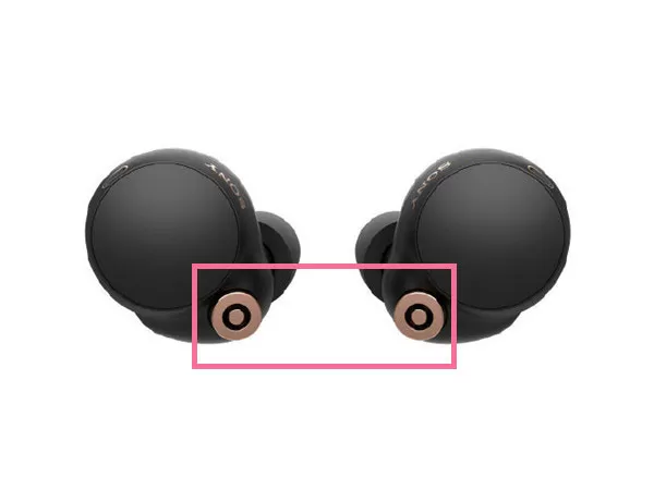sony蓝牙耳机怎么配对?sony配对蓝牙耳机的方法