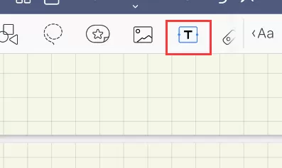 goodnotes怎么换字体?goodnotes字体更换方法