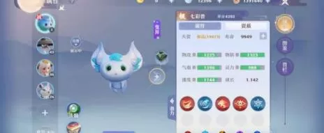 梦幻新诛仙焚香谷宠物选择攻略 梦幻新诛仙焚香谷宠物怎么选?