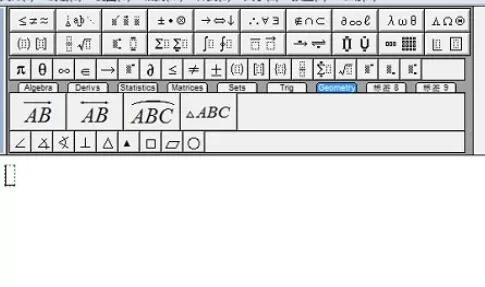 MathType工作区域背景颜色进行更改的操作方法