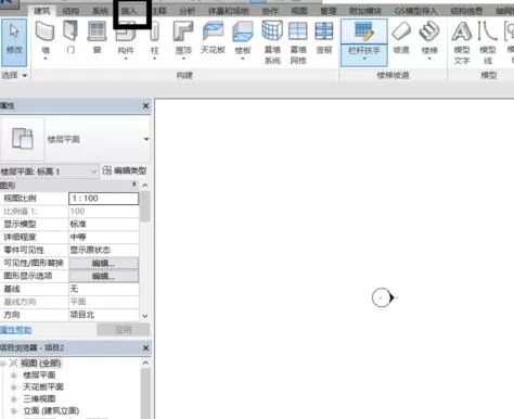 Revit导入CAD图纸的操作流程