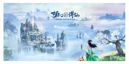 梦幻新诛仙血攻宠物怎么培养?梦幻新诛仙血攻宠物培养攻略