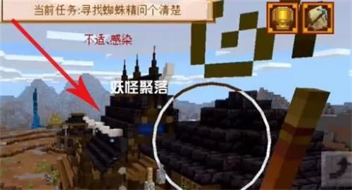 我的世界大闹天宫瘴气妖核位置在哪?我的世界大闹天宫瘴气妖核位置介绍