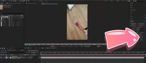 ae跟踪运动使用方法