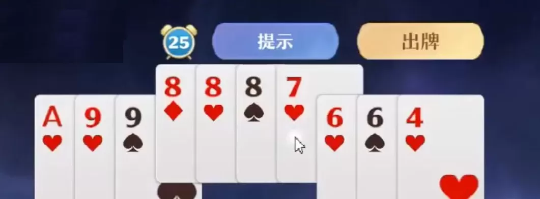 梦幻新诛仙断剑上的博弈在哪?梦幻新诛仙断剑上的博弈位置