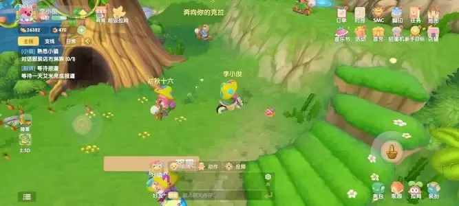 摩尔庄园手游红萝卜鱼在哪里钓?摩尔庄园手游红萝卜鱼钓鱼位置