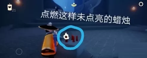 光遇7月7日每日任务怎么做?光遇7月7日每日任务完成攻略