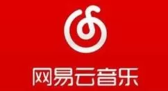 网易云音乐在哪里使用性格泡泡？网易云音乐性格泡泡使用方法