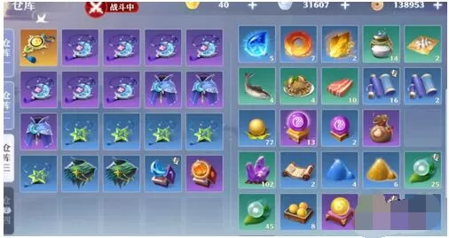 梦幻新诛仙宝链合成攻略 梦幻新诛仙宝链怎么合成?
