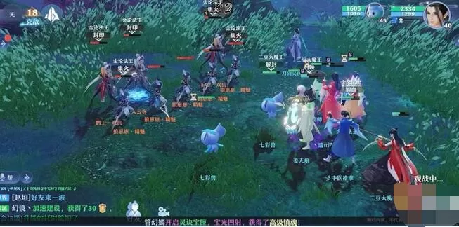 梦幻新诛仙手游怎么删除角色?梦幻新诛仙手游删除角色方法