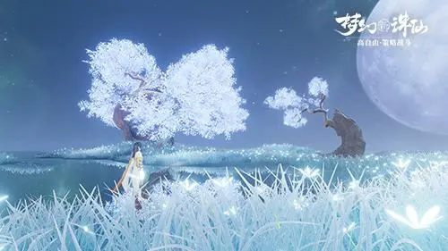 梦幻新诛仙仙兽神挑战阵容怎么搭配?梦幻新诛仙仙兽神挑战阵容推荐