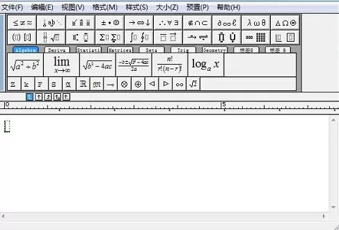 MathType小符号栏消失了进行恢复的操作过程