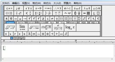 MathType出现字体无效的处理方法