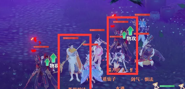 梦幻新诛仙1星仙师怎么打?梦幻新诛仙1星仙师打法介绍