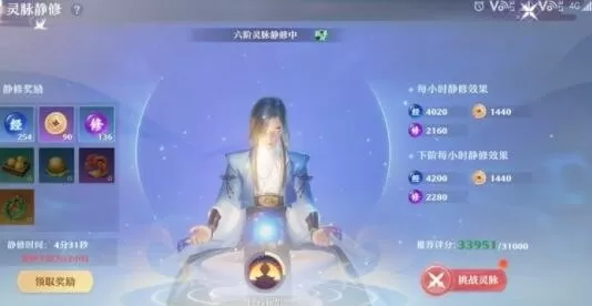 梦幻新诛仙神兽碎片怎么获得？梦幻新诛仙神兽碎片获得方法