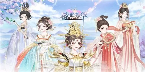 盛世芳华菜谱大全 盛世芳华有哪些菜谱?