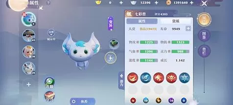 梦幻新诛仙如何获得神兽 梦幻新诛仙神兽获取方法