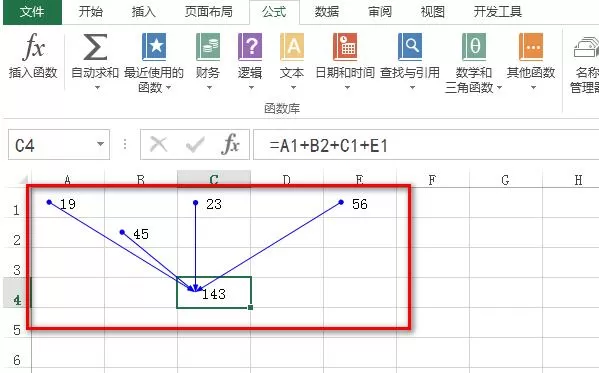 Excel查看公式的主从关系的详细方法