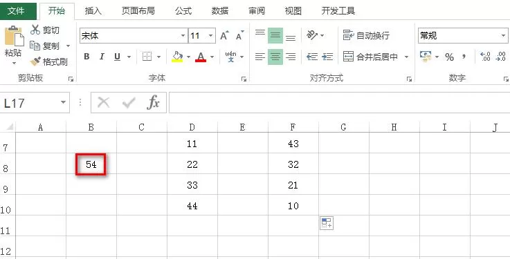 Excel查看公式的主从关系的详细方法