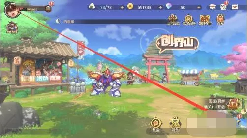 魔神英雄传怎么重置英雄?魔神英雄传重置魔神攻略