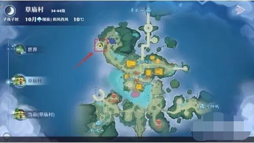 梦幻新诛仙被袭伤心处在哪里?梦幻新诛仙被袭伤心处位置介绍