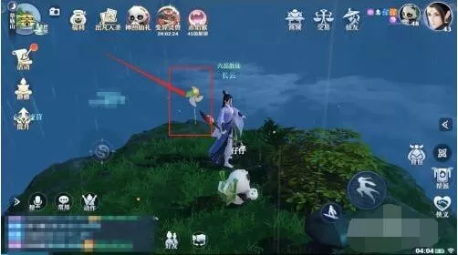 梦幻新诛仙被袭伤心处在哪里?梦幻新诛仙被袭伤心处位置介绍
