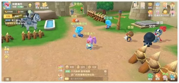 摩尔庄园手游奈特队长在哪?摩尔庄园手游奈特队长位置介绍