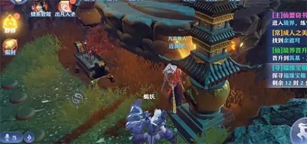 梦幻新诛仙奇遇怎么触发？梦幻新诛仙奇遇触发方法