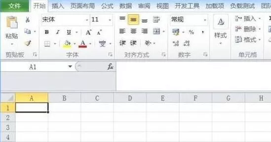 Excel表格绘制房屋平面图的详细操作方法