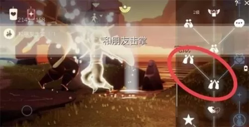 光遇6月29日每日任务怎么做?光遇6月29日每日任务完成攻略