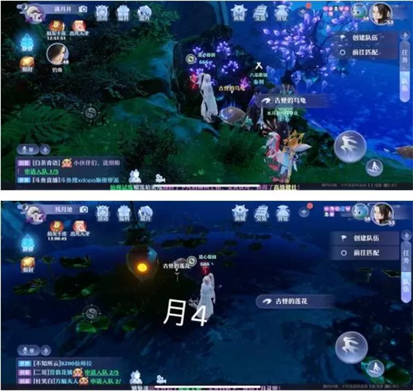 梦幻新诛仙月光森林探灵任务怎么做?梦幻新诛仙月光森林探灵任务位置