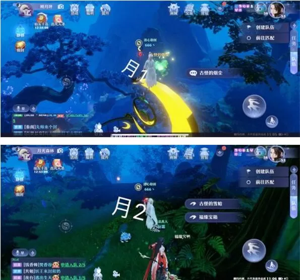 梦幻新诛仙月光森林探灵任务怎么做?梦幻新诛仙月光森林探灵任务位置