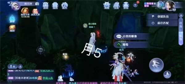 梦幻新诛仙月光森林探灵任务怎么做?梦幻新诛仙月光森林探灵任务位置
