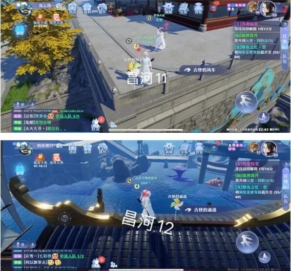 梦幻新诛仙昌合城探灵在哪里?梦幻新诛仙昌合城探灵位置分享