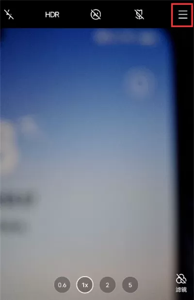 vivox60关闭照片时间水印?vivox60关闭照片时间水印方法分享