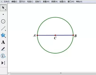 几何画板绘制球体的具体操作方法