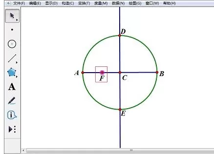 几何画板绘制球体的具体操作方法