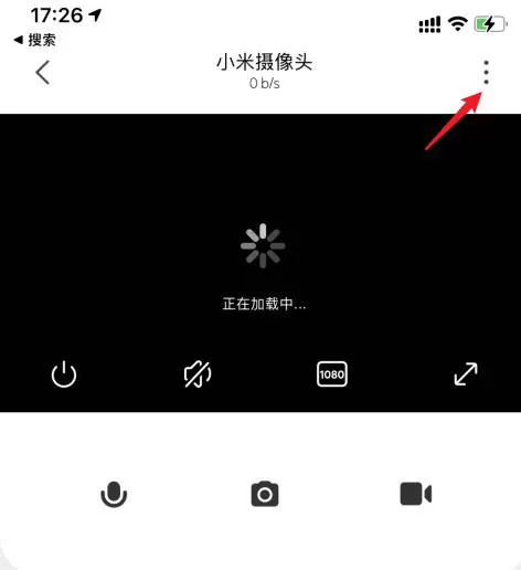 米家智能摄像机如何强制恢复出厂-小米摄像机手机解绑的技巧